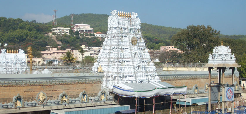 Thirupathi Tour Package from Erode